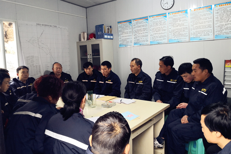 集思廣益 攻堅(jiān)克難｜貴州開(kāi)元召開(kāi)會(huì)議安排部署節(jié)后復(fù)工事宜