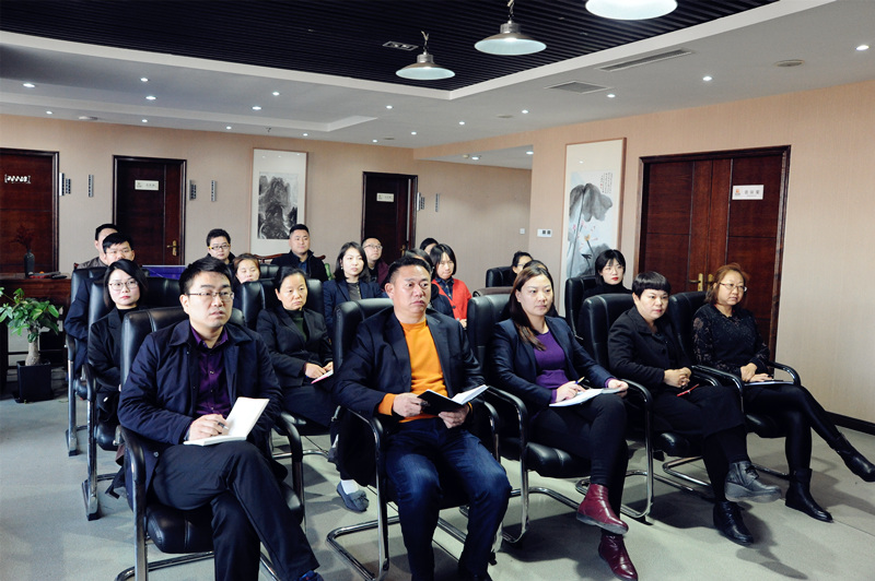 集團(tuán)總部組織員工學(xué)習(xí)總書(shū)記在改革開(kāi)放四十周年大會(huì)上的講話