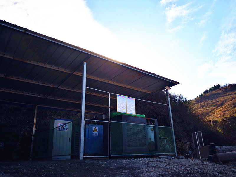 落實安全主體責(zé)任，完善安全管理體系