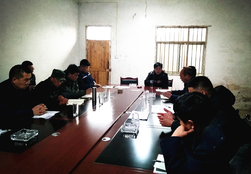 謀布局，共商發(fā)展大計