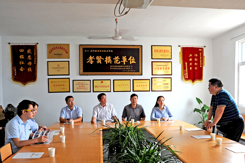 愛心不止，為善最樂——開元集團又雙叒叕施善舉